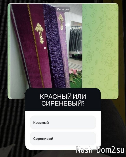 Дмитрий Луковкин выбирает себе гроб Дмитрий Луковкин выбирает себе гроб