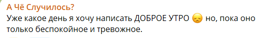 Саша Черно вернулась с сыном в реанимацию из-за проблем с дыханием Саша Черно вернулась с сыном в реанимацию из-за проблем с дыханием