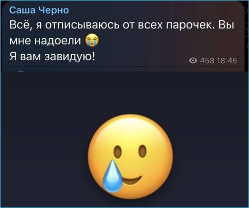 Последние новости дом 2 на сегодня 21 декабря 2025 Последние новости дом 2 на сегодня 21 декабря 2025
