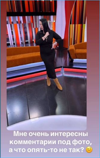 Артем Гавришов восхищается Александрой Черно, у ребенка которой операция Артем Гавришов восхищается Александрой Черно, у ребенка которой операция