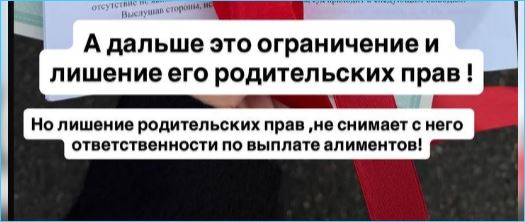 Последние новости дом 2 на сегодня 30 декабря 2025 Последние новости дом 2 на сегодня 30 декабря 2025