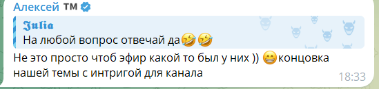 Алексей Горячий не вернётся на Дом 2 к Элине Рахимовой Алексей Горячий не вернётся на Дом 2 к Элине Рахимовой