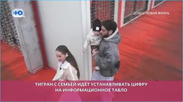 Как красивая дата привела Тиграна Салибекова к «взрыву мозга» Как красивая дата привела Тиграна Салибекова к «взрыву мозга»