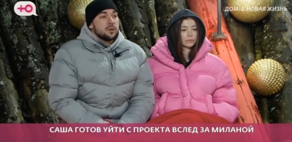 Характер Юниты Петросян закаляется из-за критики и врагов Характер Юниты Петросян закаляется из-за критики и врагов