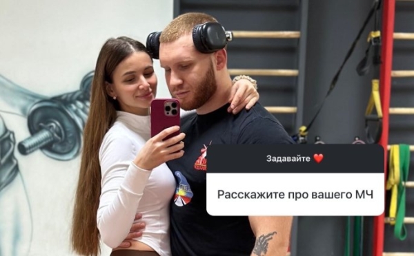 Счастливая Виктория Чуева рассказала о своём новом возлюбленном Счастливая Виктория Чуева рассказала о своём новом возлюбленном