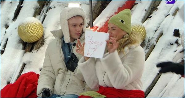 Вероника Гракович спасла Артема Гавришова на голосовании Вероника Гракович спасла Артема Гавришова на голосовании