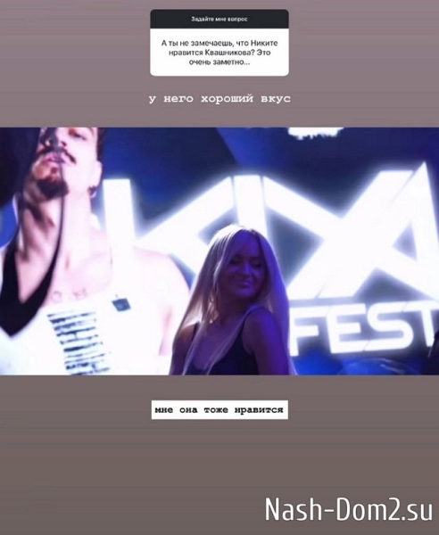 Элина Рахимова: По-другому я не умею