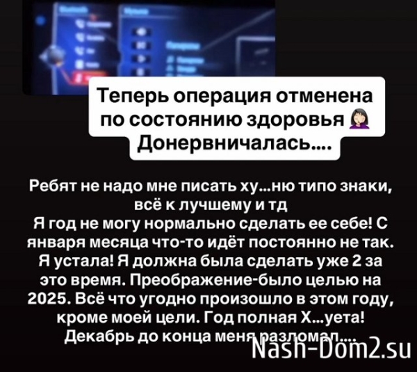 Александра Черно: Кое-что случилось на нервной почве Александра Черно: Кое-что случилось на нервной почве