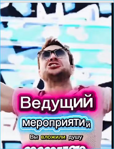 Последние новости дом 2 на сегодня 9 декабря 2025 Последние новости дом 2 на сегодня 9 декабря 2025
