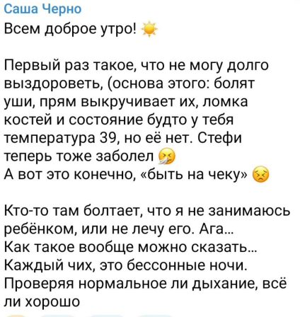 Иосиф Оганесян расстроен - из-за болезни его сын не увидит Деда Мороза Иосиф Оганесян расстроен - из-за болезни его сын не увидит Деда Мороза