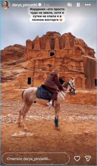 Последние новости дом 2 на сегодня 14 декабря 2025 Последние новости дом 2 на сегодня 14 декабря 2025