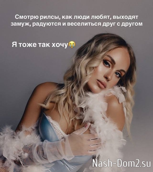 Милена Безбородова: Я совершенно одна Милена Безбородова: Я совершенно одна