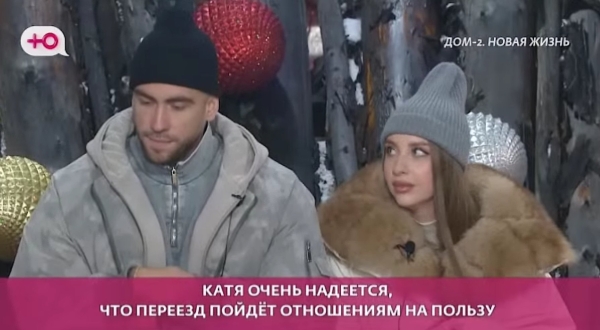 Илья Яббаров пригласил Игоря Григорьева громить вип-дом? Илья Яббаров пригласил Игоря Григорьева громить вип-дом?