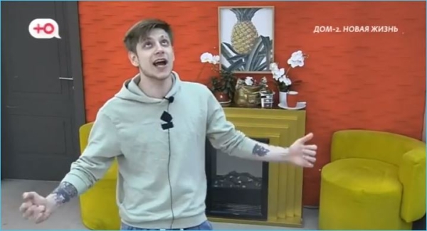 Кристина Филенкова полностью разочаровала Яна Колесника Кристина Филенкова полностью разочаровала Яна Колесника