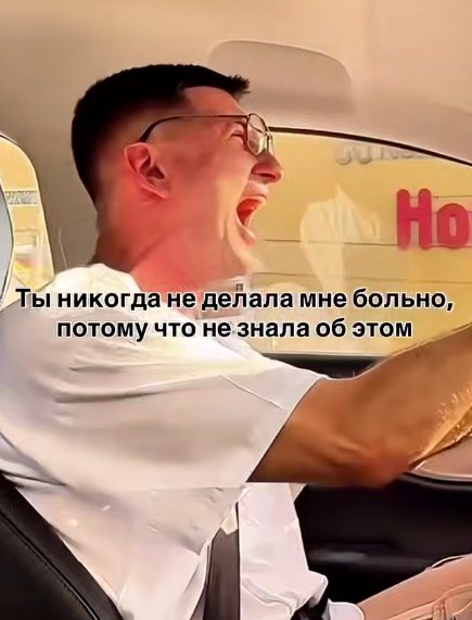 Последние новости дом 2 на сегодня 3 декабря 2025 Последние новости дом 2 на сегодня 3 декабря 2025