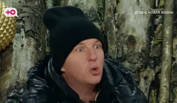 Альберт Гракович вернулся на Дом 2 разоблачать Веронику Альберт Гракович вернулся на Дом 2 разоблачать Веронику