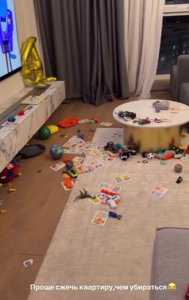 Последние новости дом 2 на сегодня 29 декабря 2025 Последние новости дом 2 на сегодня 29 декабря 2025