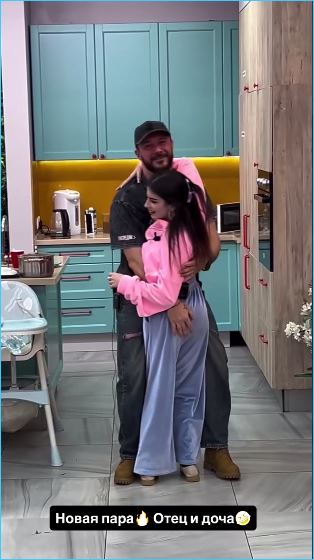 Последние новости дом 2 на сегодня 9 декабря 2025 Последние новости дом 2 на сегодня 9 декабря 2025