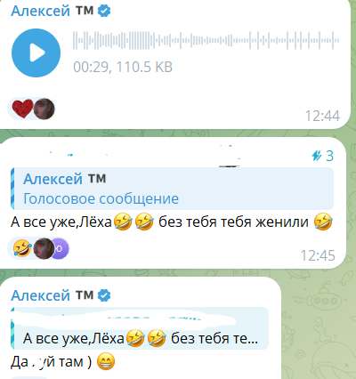 Элина Рахимова за периметром встречается с очень горячим парнем Элина Рахимова за периметром встречается с очень горячим парнем