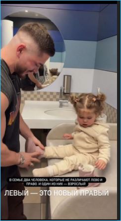 Роман Капаклы рад встрече с родителями Татьяны Мусульбес Роман Капаклы рад встрече с родителями Татьяны Мусульбес