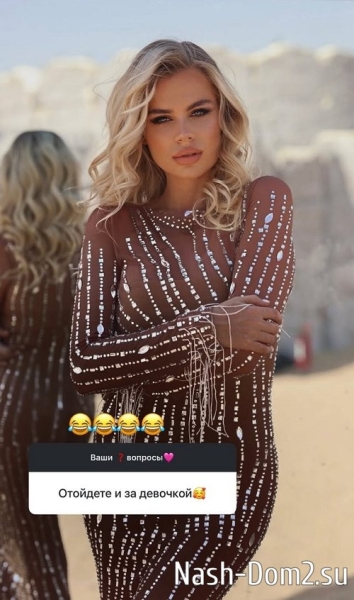 Марина Страхова: Очень личная тема Марина Страхова: Очень личная тема