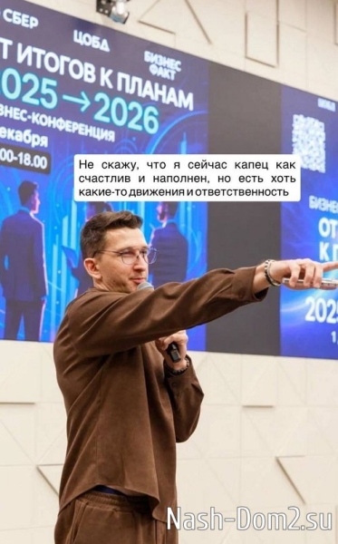 Дмитрий Луковкин: Я просто жду сигнал Дмитрий Луковкин: Я просто жду сигнал