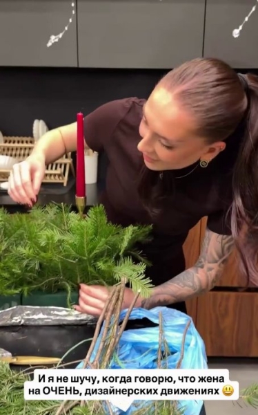 Роман Капаклы в восторге от дизайнерских способностей Татьяны Мусульбес Роман Капаклы в восторге от дизайнерских способностей Татьяны Мусульбес