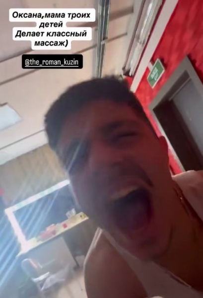 Никита Гуранда в полном восторге от новой участницы Дома 2 - матери троих детей