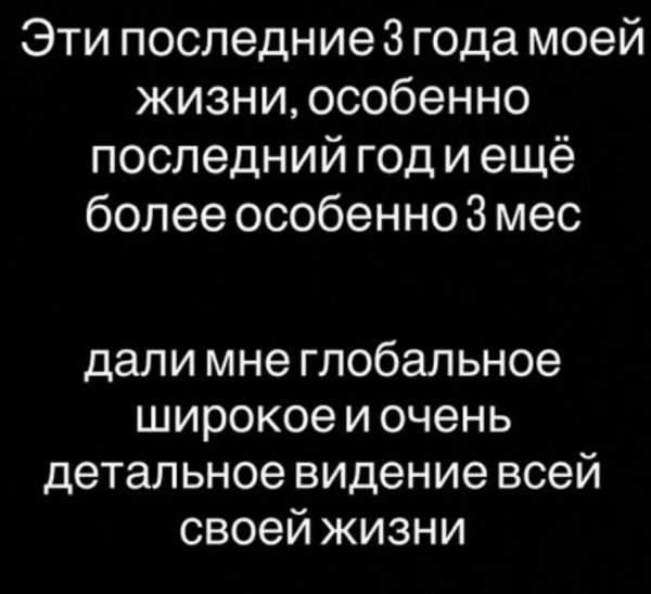 Николай Субачев 3 месяца готовился к побегу от Александры Артёмовой Николай Субачев 3 месяца готовился к побегу от Александры Артёмовой
