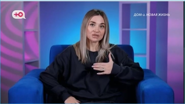 Семья Екатерины Квашниковой против её свадьбы с Игорем Григорьевым