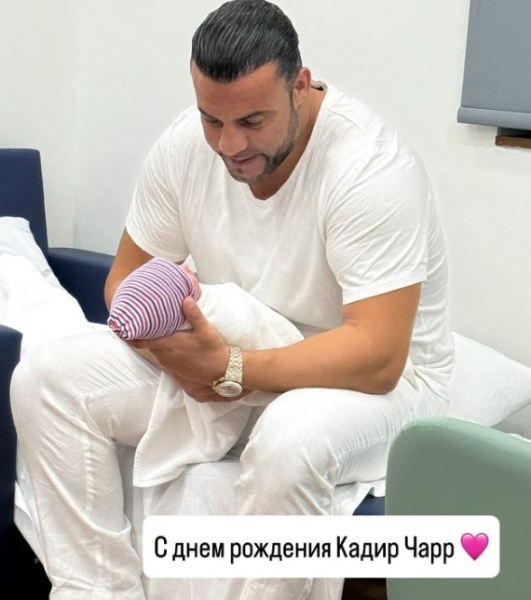 Марина Страхова родила второго сына Марина Страхова родила второго сына