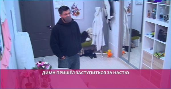 Базарную атмосферу Дома 2, диктуемую кланом Салибековых, не воспринимают как норму новички Базарную атмосферу Дома 2, диктуемую кланом Салибековых, не воспринимают как норму новички