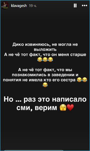 Последние новости дом 2 на сегодня 18 декабря 2025 Последние новости дом 2 на сегодня 18 декабря 2025