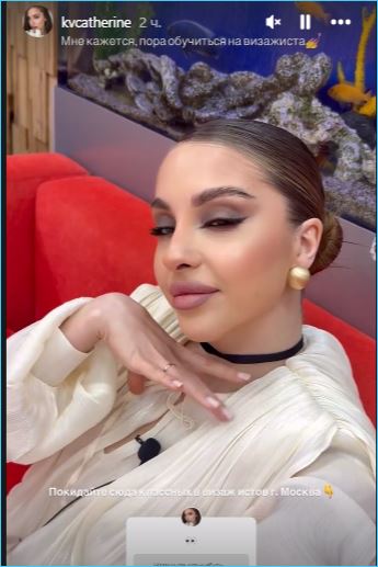 Последние новости дом 2 на сегодня 18 декабря 2025 Последние новости дом 2 на сегодня 18 декабря 2025