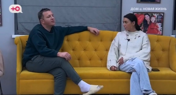 Катю Квашникову не устраивает частое лицемерие Ильи Яббарова Катю Квашникову не устраивает частое лицемерие Ильи Яббарова