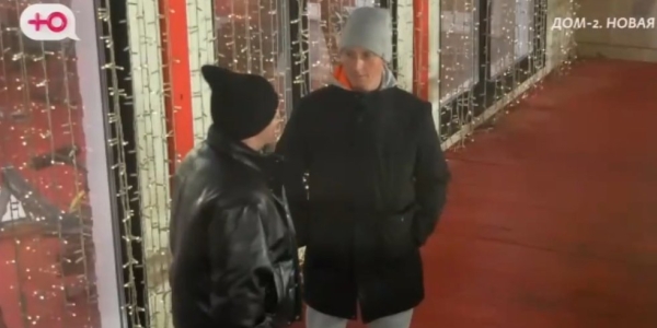 Илья Яббаров назвал Артёма Гавришова "кринжом" и "подонком" Илья Яббаров назвал Артёма Гавришова "кринжом" и "подонком"