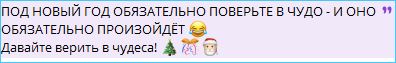 Дмитрий Дмитренко верит в чудо, которое с ним случится Дмитрий Дмитренко верит в чудо, которое с ним случится