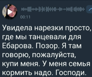 Последние новости дом 2 на сегодня 20 декабря 2025 Последние новости дом 2 на сегодня 20 декабря 2025