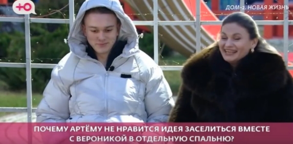 Андрей Черкасов заставил Гавришова заселиться с Вероникой Гракович Андрей Черкасов заставил Гавришова заселиться с Вероникой Гракович