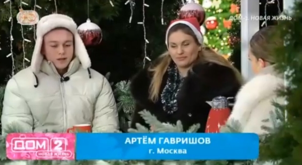 Вероника Гракович исполнила свою мечту и стала авторитетом - для Гавришова Вероника Гракович исполнила свою мечту и стала авторитетом - для Гавришова