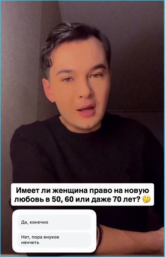 Последние новости дом 2 на сегодня 4 декабря 2025 Последние новости дом 2 на сегодня 4 декабря 2025