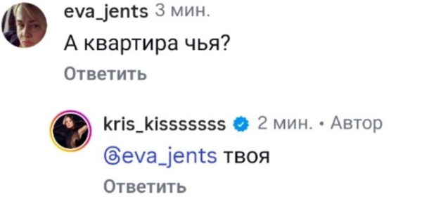 Кристина Лясковец: Эта история закончилась Кристина Лясковец: Эта история закончилась