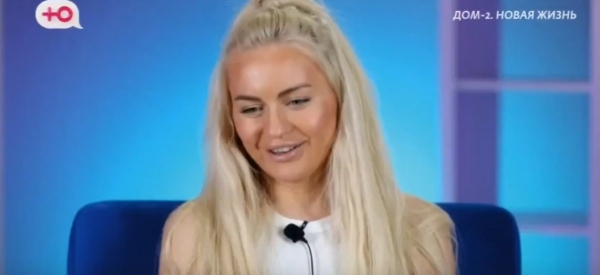 Элина Рахимова считает, что Тепловодская сплетничает про неё, чтобы прикрыть свои грехи Элина Рахимова считает, что Тепловодская сплетничает про неё, чтобы прикрыть свои грехи