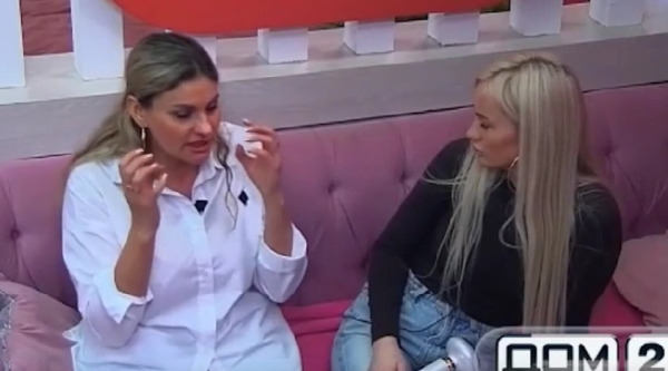 Бывший муж Вероники Гракович может присоединиться на Доме 2 к её мужчинам Бывший муж Вероники Гракович может присоединиться на Доме 2 к её мужчинам