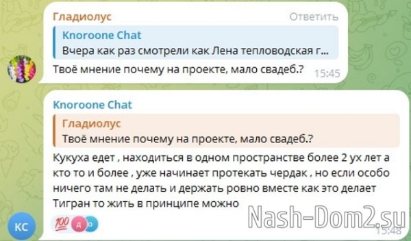 Сергей Хорошев: У меня лучшая жена! Сергей Хорошев: У меня лучшая жена!