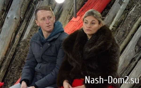 Виктория Андреева троллит мужа Вероники Гракович