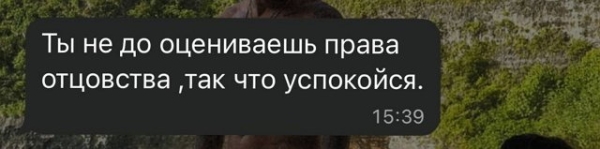 Анна Евстропова: Понять не могу, меня любят или нет Анна Евстропова: Понять не могу, меня любят или нет