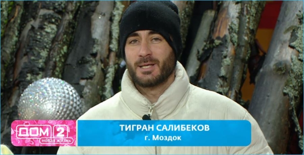 Тигран Салибеков высказался о треугольнике своей тещи Вероники Гракович Тигран Салибеков высказался о треугольнике своей тещи Вероники Гракович