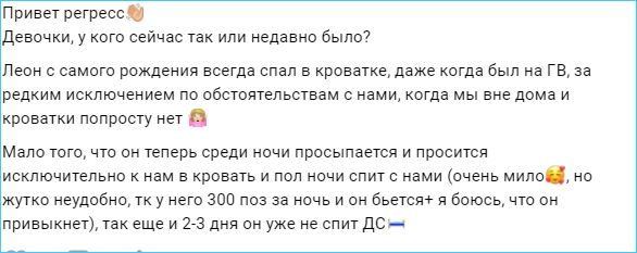 Последние новости дом 2 на сегодня 21 декабря 2025 Последние новости дом 2 на сегодня 21 декабря 2025