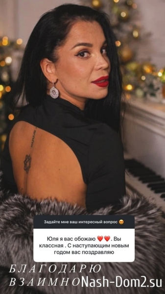 Юлия Колисниченко: Дети - чистые души, они готовы верит Юлия Колисниченко: Дети - чистые души, они готовы верит